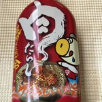 ロピア - ドリンク写真: