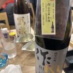 日本酒バルかぐら 上野店 - 