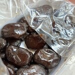 長府屋 - 900円のお多福豆