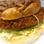 ビアベリー - コロッケバーガー