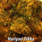 DELHI Dining - Hariyari Tikka