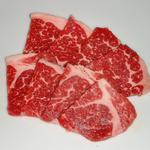 やまや - やまやカルビ