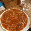 ワイルドレッドパスタ 新橋店