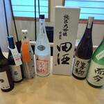 酒と肴 むら田 - 