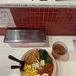 蒙古タンメン中本 - 