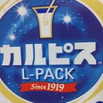 酒と肴 むら田 - 