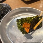 焼肉 ホルモン 明大前肉流通センター - 