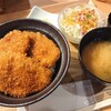 新潟カツ丼 タレカツ 中野店