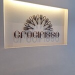 Ristorante Crocifisso - 