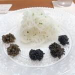 對馬 - スペシァリテ