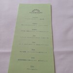 Ristorante Crocifisso - 