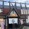 ななし亭 美濃加茂店