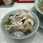 なぎちゃんラーメン - 