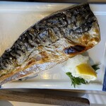 Wakaya 津屋 - 