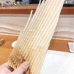 對馬 - 激レアフカヒレ