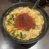 辛麺 華火