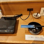 博多牛雜鍋前田屋 博多店 - 
