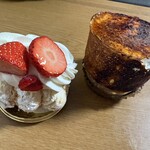 パティスリー ルシェルシェ - 