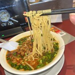 丸源ラーメン - 
