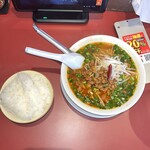 丸源ラーメン - 