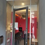 パティスリー ルシェルシェ - 