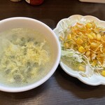 食堂 サビーズ - 