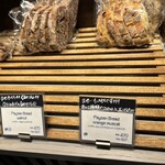 THE CITY BAKERY  - 