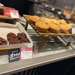 THE CITY BAKERY  - 
