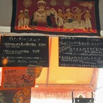 シナモンガーデン - 
