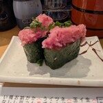 廻鮮寿司 塩釜港 - 