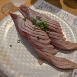 廻鮮寿司 塩釜港 - 