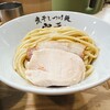 煮干しつけ麺 宮元