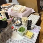 須崎食料品店 - 