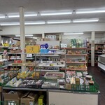 須崎食料品店 - 