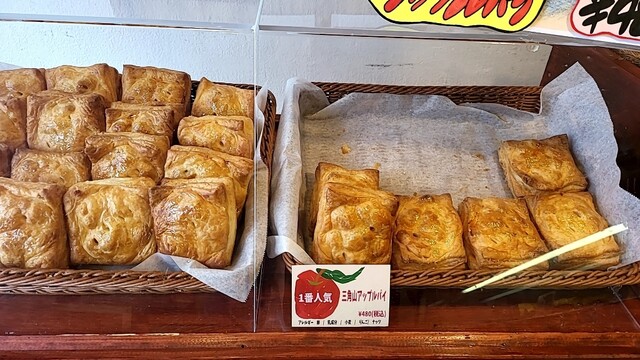 三角山アップルパイ専門店 - 西18丁目/洋菓子 | 食べログ