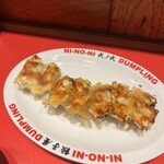 餃子屋 弐ノ弐 - 