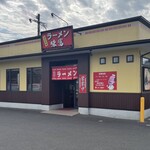 味富ラーメン - 外観