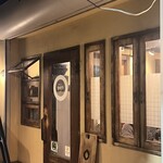 洋食バル ウルトラ - 