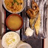一夜干しと海鮮丼 できたて屋 ステラプレイス店