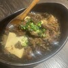串焼バル1.2.3