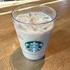 スターバックスコーヒー 浜松城公園店