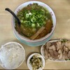 新立麺館