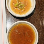 やきにく百済 - 