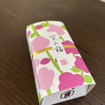 亀屋良長 JR京都伊勢丹B1直売店 - 