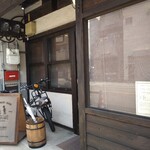 うさぎとぼく - 