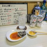 tell me キッチン - 