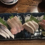 ばんや - 