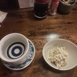 ばんや - 
