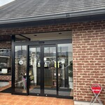 和牛レストランふるの - レストラン