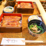 うなぎ やす川 - 